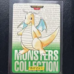 2026年最新】ポケモン カードダスの人気アイテム - メルカリ