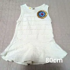 Sunny Landscapeノースリーブ トップス ホワイト 80cmのサムネイル