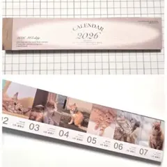 Item thumbnail for item 4aed3389-b812-4973-a3bc-d8cf79392453