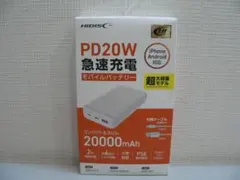 yukihiro nishida様 リクエスト 2点 まとめ商品