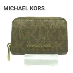MICHAEL KORS マイケルコース 財布 コインケース小銭入れ