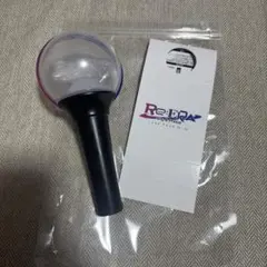 キンプリ King & Prince Re:ERA ペンライト