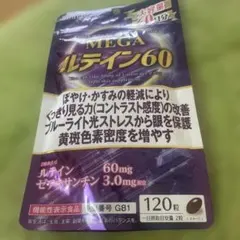 Item thumbnail for item da244b05-adc2-4a61-af36-538e72ae5c76