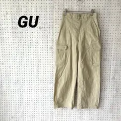 GU カーゴパンツ M ベージュ ワイドパンツ ミリタリー コットン ストレッチ