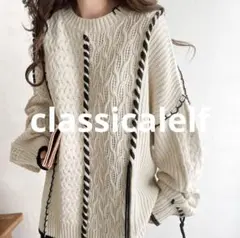 クラシカルエルフ ステッチオーバーサイズニット