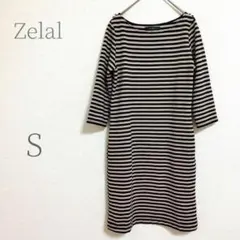 ワンピース ボーダー ストライプ ゼラール 七分袖 長袖 S