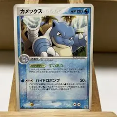 retro world様 リクエスト 2点 まとめ商品