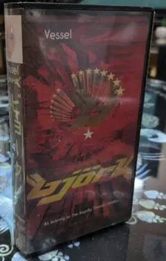 Item thumbnail for item e425da88-3f1d-44be-9c06-112914f4833a