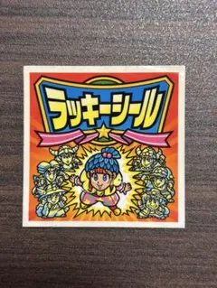 coqo様 リクエスト 2点 まとめ商品