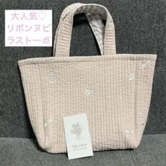 ハンドメイド　ヌビバッグ　トートバッグ　ピンク　リボン　刺繍