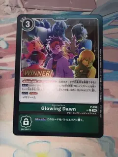 デジモンカード Glowing Dawn P-236 パラレル - メルカリ