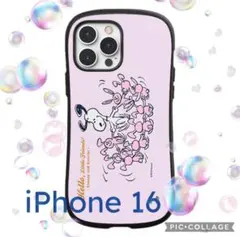 スヌーピー＆ピンクバニー フレンズスマホケース iPhone 16ケース