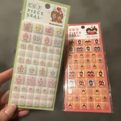 【国内正規品】モンチッチ カットピースシール タイルシール セット