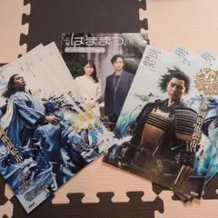 Item thumbnail for item ac756e70-e410-4fc3-852e-51567b94821d