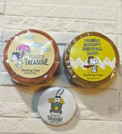 スヌーピーフェスティバル限定　マステ２個＆缶バッジ１個　計３点セット（Ａ）