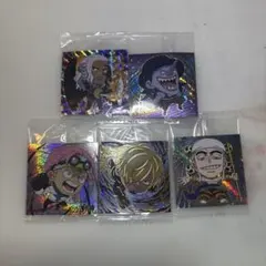 ワンピース　シールウエハース　5枚　まとめ売り