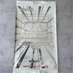 リミットオーバーコレクションライバルズ　プロモ　未開封