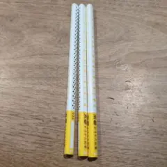 Item thumbnail for item 516d8e3e-29c5-4cff-af4e-0326298eea63