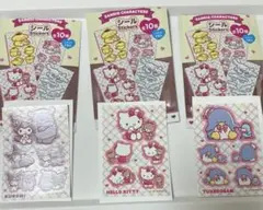 新品♦︎匿名発送♦︎サンリオ【キティ＆クロミ＆タキシードサム】ダイソーシール