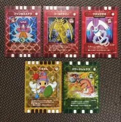 カード迷路　ぐるり森大冒険　ぐるりん　5枚セットのサムネイル
