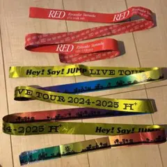 山田涼介　銀テープ　フル　Hey!Say!JUMP おまけ付