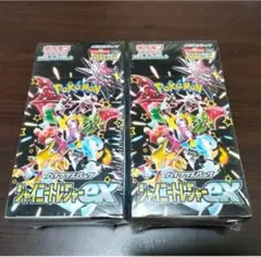 ポケモンカード　シャイニートレジャー