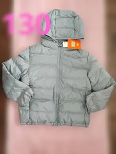 新品未使用タグ付き　ユニクロ　ライトウォームパデットパーカ　130　ダウン