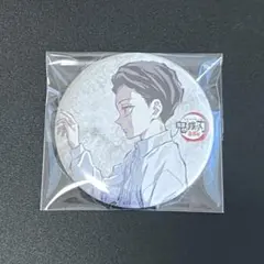 鬼滅の刃　缶バッジ【鬼舞辻無惨】