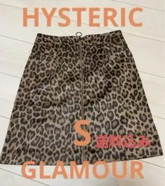 【used・美品】ヒステリックグラマー レオパ柄 ミニスカート フロントジッパー