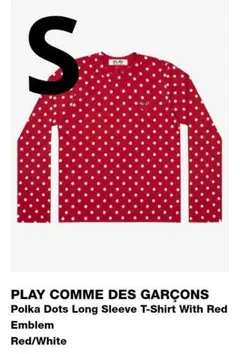 2026年最新】PLay comme des garcons 水玉の人気アイテム - メルカリ