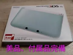 Nintendo 3DS LL ミント×ホワイト
