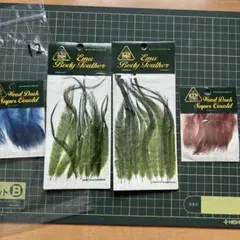 Item thumbnail for item bed9c78b-23ac-4b23-aedc-f82ad79fbb86