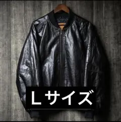 2026年最新】パブロヴィンチ ボンバーの人気アイテム - メルカリ
