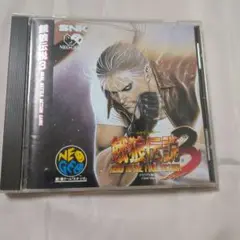 [美品]　ネオジオCD 餓狼伝説 NGCD]餓狼伝説3 遥かなる闘い(CD-ROM)