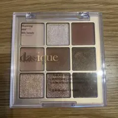 Dasique Shadow Palette #01 Sugar Brownie