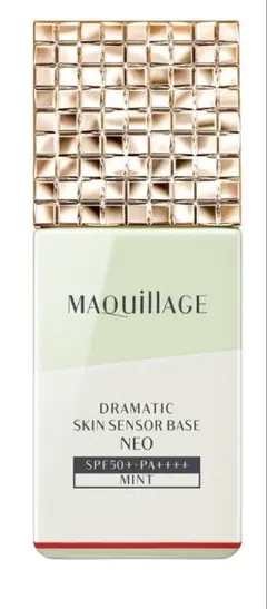 マキアージュ ドラマティックスキンセンサーベース NEO