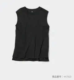 ユニクロ　エアリズム コットンクルーネック T 　ノースリーブ ブラック L