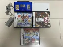 Nintendo 3DS 本体 青色　ドラクエ　充電器付き　DS本体付き