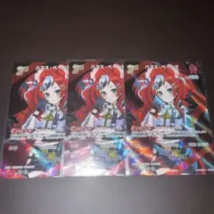 ハコスベールズ　SR プロモ 3枚セット