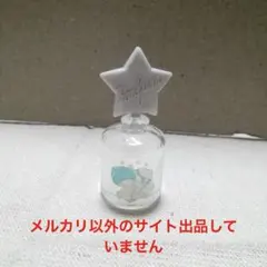 2026年最新】キキララ 香水 レトロの人気アイテム - メルカリ