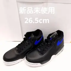 ナイキ　フライト レガシー　ブラック　26.5cm　新品未使用　メンズ