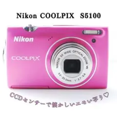 美品✨LUMIX コンデジ ピンク✨CCD デジカメ スマホ転送 レトロ
