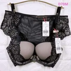 アモスタイル　バタフライレースAMOkiss Bra ブラ&ショーツ　D70M