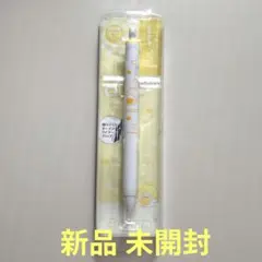 2025年最新】ユニボールワン jochumの人気アイテム - メルカリ