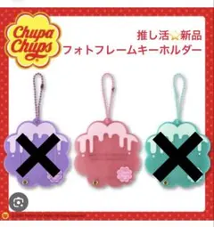 Item thumbnail for item e866991b-133e-41c9-b1c1-4ab166570d3a