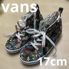 VANS フローラルプリント ハイカットスニーカー