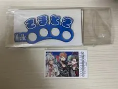 ヒプマイ オンラインくじ チェキ おなまえリング チケット ヨコハマ 左