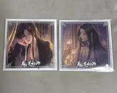 魔道祖師 茶屋 藍忘機 BD 2024 アクリルスタンド - メルカリ