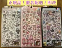 正規品　BONBON DROP シール　オリジナル　3セット　ばけばけ　ももいろ