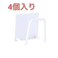 4個入りセット 壁掛け 粘着フック ステンレス製 壁掛けフック 穴開け不要